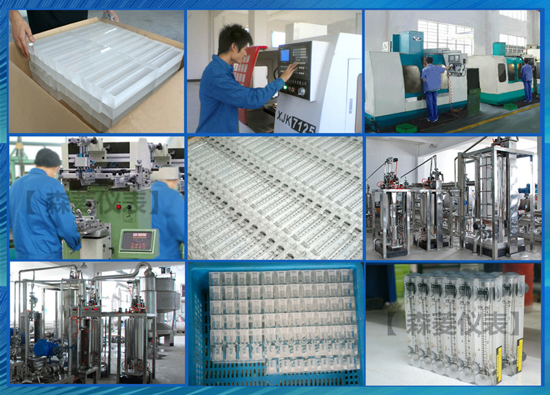 Z-4001、Z-4002、Z-4003、Z-4004、Z-4005、Z-4006、Z-4007、Z-4008、Z-4009管道式流量計(jì)