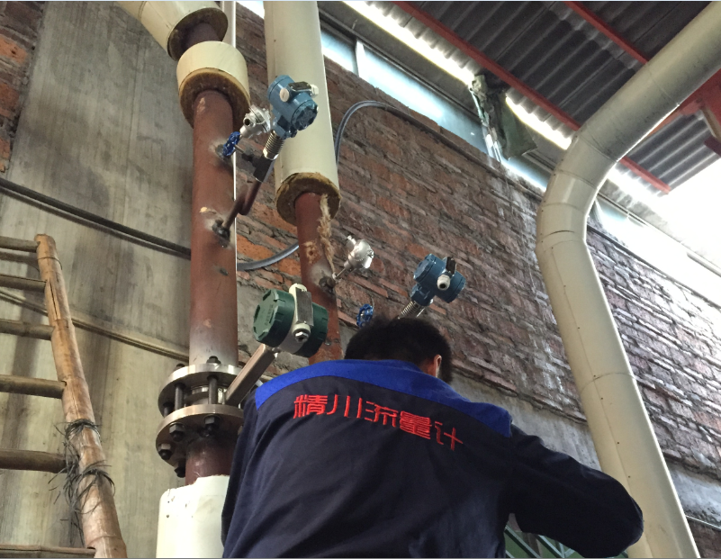 廣州蒸汽流量計(jì)，東莞蒸汽流量計(jì)，佛山蒸汽流量計(jì)