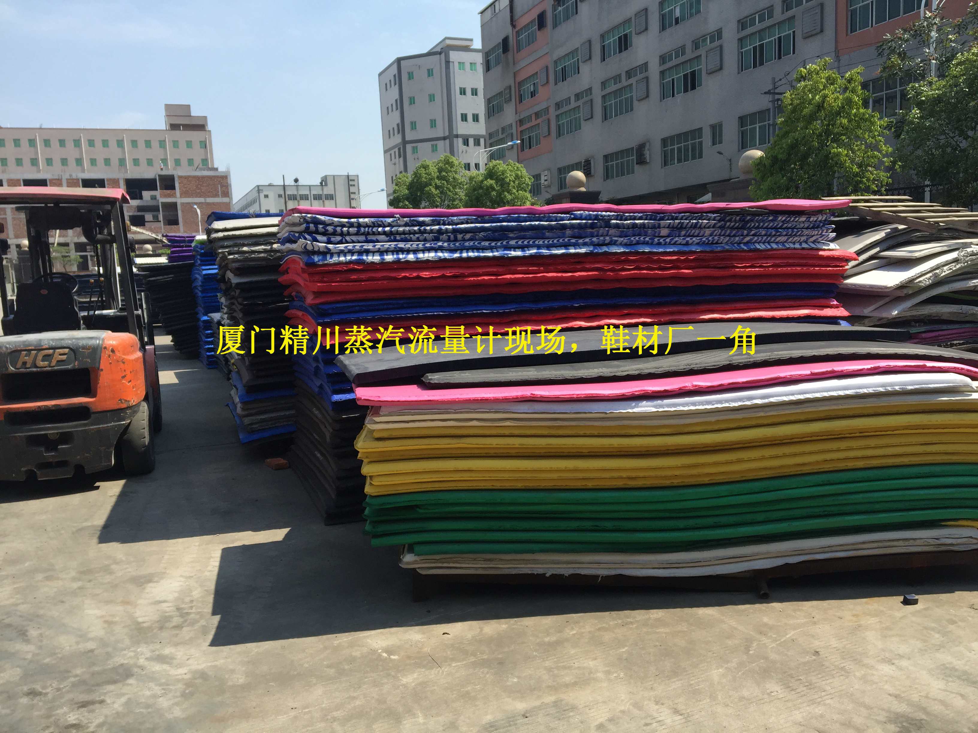 廣州蒸汽流量計(jì)，東莞蒸汽流量計(jì)，佛山蒸汽流量計(jì)