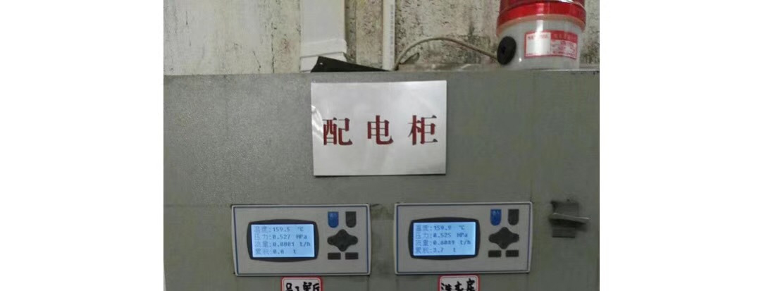 蒸汽流量計(jì)有很多種，哪種較合適